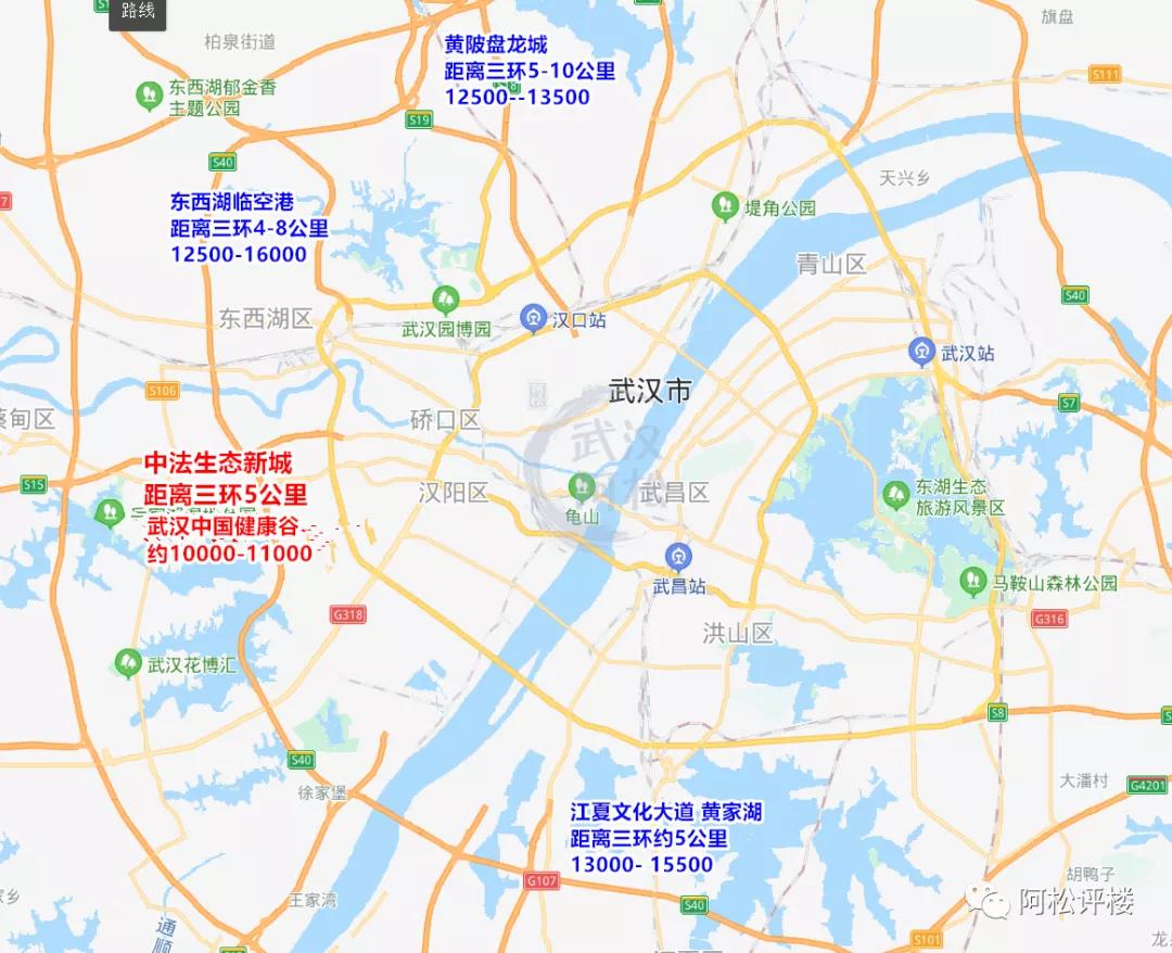 武汉盘龙城最新楼盘，现代都市生活的理想家园