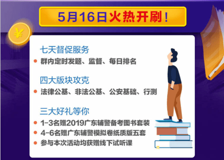 中山最新招聘信息，多元发展职业舞台开启