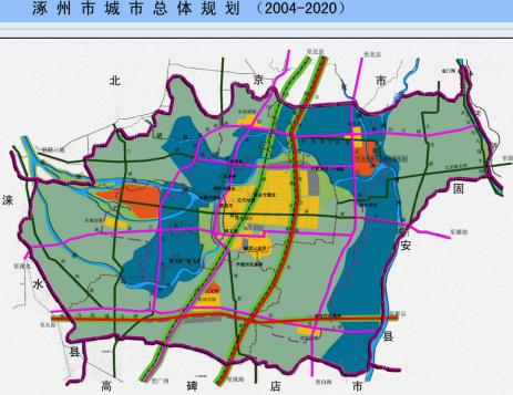 涿州市持续关注灾后恢复与重建工作最新消息