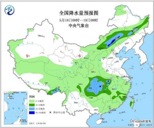 最新华南海域天气预报详解