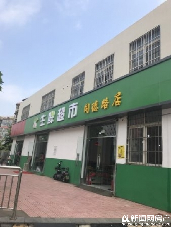 陵县二手平房最新出售信息及市场分析概览